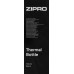 Zipro 700 ml Stainless Steel Czarna Zipro 700 ml Stainless Steel Czarna