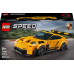 Speed champions Supersamochód Porsche 911 GT3 RS (77239)