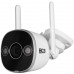 Kamera BCS BASIC BCS-B-THOME01(2.0)