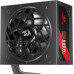 Redragon Guard GC-GU02P 650W ATX 3.1