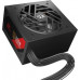Redragon Guard GC-GU02P 650W ATX 3.1