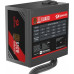 Redragon Guard GC-GU02P 650W ATX 3.1