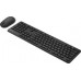 Asus Asus CW100 KEYBOARD+MOUSE/BK/RU/104