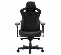 Gaming Kaiser 3 PRO XL Anda Seat material ciemnogrey