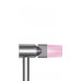 Dyson Supersonic HD07 Haartrockner Nachtblau/Kupfer