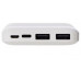 POWERBANK 10000 MAH PB67 WHITE