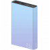 Mocny Podróżny 2w1 10000mah 22.5w Usb Usb-a + Usb-c Type-c Proove / Pbf122120009 / Hyper Flux Plus / Blue