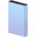 Mocny Podróżny 2w1 10000mah 22.5w Usb Usb-a + Usb-c Type-c Proove / Pbf122120009 / Hyper Flux Plus / Blue