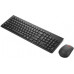 Lenovo Essential | Keyboard and Mouse Combo | Wireless | litewski | Black