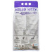 Hello Kitty, �wirek bentonite cat, lavender 5L