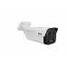 BCS BCS-P-EIP242FSR3-THT-AI1(0202) Kamera termowizyjna BCS POINT
