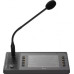 AXIS TC6901 NETWORK PAGING/CONSOLE COMES WITH A BUILT IN MI