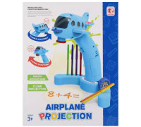 PROJEKTOR B/O AKC 18X23X7 MC PUD 56/112