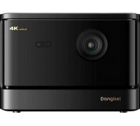 laserowy, Dangbei, Mars Pro 2