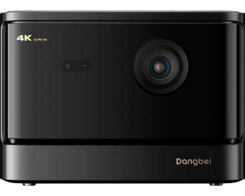 laserowy, Dangbei, Mars Pro 2