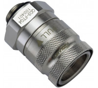 Koolance QD3 Złącze szybkozłączne proste na G1/4 Zoll AG - no-spill, srebrny