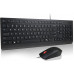 Lenovo Essential Wired Combo Keyboard and Mouse | Keyboard and Mouse Set | Wired | Mouse included | estoński | Black