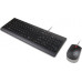 Lenovo Essential Wired Combo Keyboard and Mouse | Keyboard and Mouse Set | Wired | Mouse included | estoński | Black
