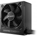 be quiet! System Power 11 B 650W ATX 3.1 (BP014EU)