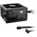 be quiet! System Power 11 B 650W ATX 3.1 (BP014EU)