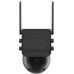 SMART OUTDOOR PTZ CAMERA WITH