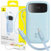 Baseus Qpow2 20000mAh 22,5W with dual cable with digital display + cable Simple USB-C 3A 0,3m (white) - blue