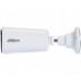 Dahua Technology KAMERA IP KIT/BF4CP-0210B-XL/M0508 APOLLO BULLET C1 Wi-Fi 6, Smart Dual Light - 4&nbsp;Mpx 2.1&nbsp;mm DAHUA