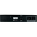 UPS IPS Power UPS CCTV 850VA 510W Rack 1x9Ah 12V (CCTVups-2U-850-LCD)