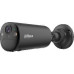 Dahua Technology Kamera Wifi BF4CA-0210B-XL