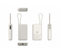 Xiaomi PowerBank 10000 (Integrated Cable) 67W Tan