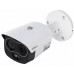 HYBRYDOWA KAMERA TERMOWIZYJNA IP TPC-BF1241-B7F8-DW-S8 7&nbsp;mm - 960p, 8&nbsp;mm - 4&nbsp;Mpx DAHUA