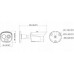 HYBRYDOWA KAMERA TERMOWIZYJNA IP TPC-BF1241-B7F8-DW-S8 7&nbsp;mm - 960p, 8&nbsp;mm - 4&nbsp;Mpx DAHUA