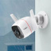 Tapo Outdoor Security Wi-Fi