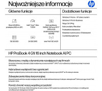 Laptop HP ProBook 4 G1i / 16" / Intel Core Ultra 7 255H / 24GB / 512GB SSD / Windows 11 Home (C51MWET#AKD)