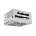 COUGAR GEXX2 1000 SNOW PSU,80 plus Gold, 1000W, Fully Modular, PCI-E 5.0 support, Color - WHITE