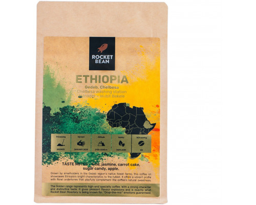 Rocket Bean - kawa ziarnista Etiopia Gedeb Chelbessa Washed Filter 200 g