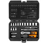 Neo Zestaw kluczy nasadowych 1/4", 20 szt., satynowy