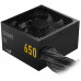 Aerocool AeroCool Smart G1 80 PLUS Gold zasilacz, PCIe 5.1, ATX 3.1 - 650 Watt, czarny
