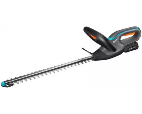 Gardena EasyCut 45/18V 14734-20 – w zestawie: akumulator i ładowarka