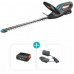 Gardena EasyCut 45/18V 14734-20 – w zestawie: akumulator i ładowarka