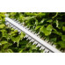 Gardena Gardena 14734-55 urządzenie elektryczne do strzyżenia żywopłotów Podwójne ostrze 124 W 2,09 kg
