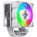 GameMax Gamemax CPU Air Cooler | SIGMA 520 DIGITAL WH | White | Intel, AMD