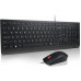 Lenovo LENOVO ESSENT.WIRED KEYB/MOUSE