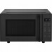 Microwave Sencor SMW 7123BK Microwave 25L
