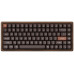 Keychron K2 HE All-Wood Special Edition Gateron Double-Rail Magnetic Nebula (K2H-F1W)