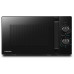 Microwave Toshiba Microwave MW2 MG20PBK 20L z funkcją grilla o mocy 1000W moc  800W MW2 MG20PBK (6944271671047)