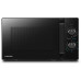 Microwave Toshiba Microwave MW2 MG20PBK 20L z funkcją grilla o mocy 1000W moc  800W MW2 MG20PBK (6944271671047)