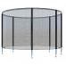 Garden Trampoline Jumpi TS8 SIATKA  OSŁONA ZABEZPIECZAJĄCA        TRAMPOLINY  8FT