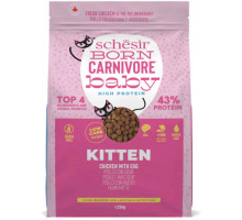 Schesir Born Carnivore, karma sucha, dla kociąt, chicken z jajkiem, 1,25 g, worek