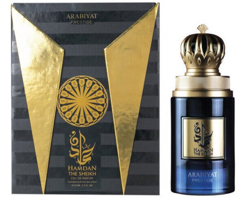 Parfums De Marly Arabiyat Prestige Hamdan The Sheikh Eau De Parfum for Men 75ml